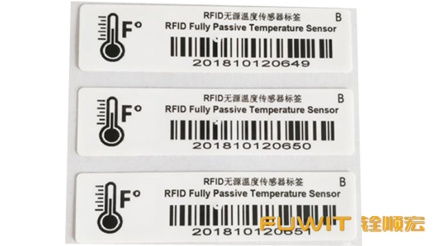 應用在電力行業的無源RFID溫度傳感器標簽