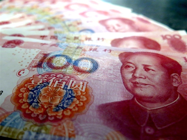 数字人民币在上海试点：首次实现不用手机支付