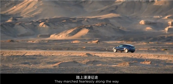 特斯拉跑通中国最长充电路线：横跨东西、全长5000公里