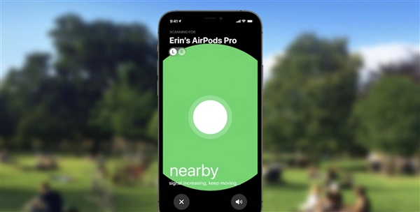 AirPods Pro支持查找功能 网友：妈妈再也不怕我耳机找不到了