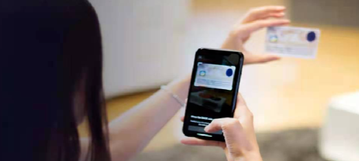 德国身份验证平台商在自有产品中新增NFC功能