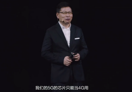 华为P50“被迫”4G背后 中国射频技术到底卡哪了？
