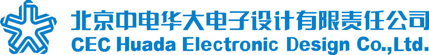 安全芯片供应商华大电子将精彩亮相IOTE 2021·深圳站