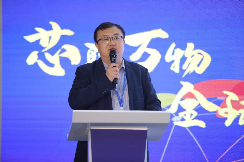 中国联通张忠皓：5G高精度定位赋能行业数字化转型