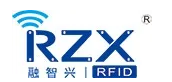 融智兴科技将携RFID闪灯寻物标签精彩亮相IOTE 2021深圳站