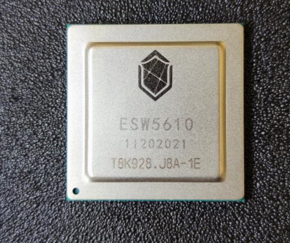 我國自主研制的首款內生安全交換芯片“玄武芯”對外發布
