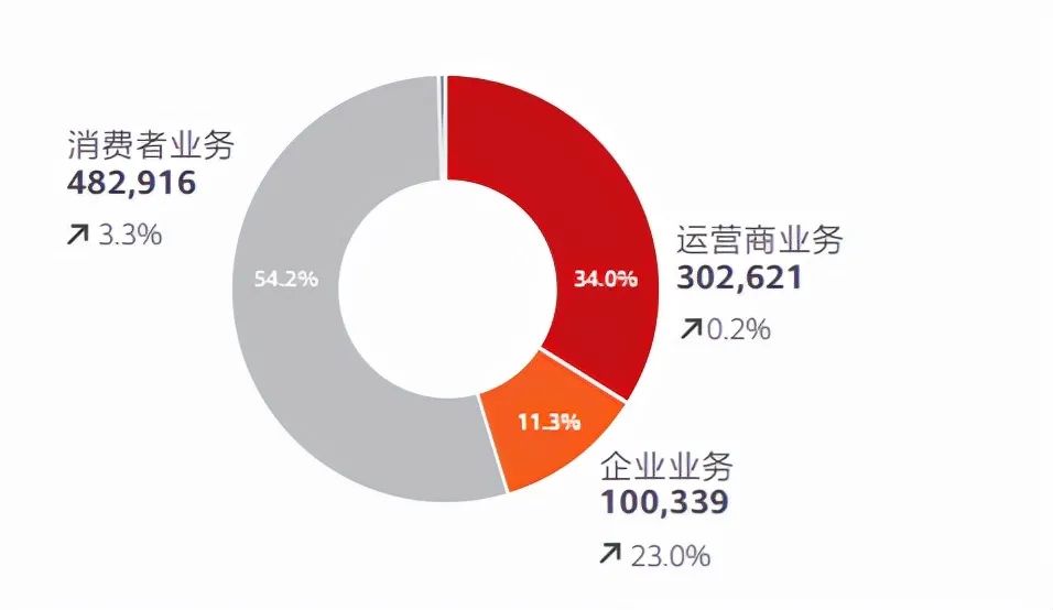 微信圖片_20220104103059.jpg