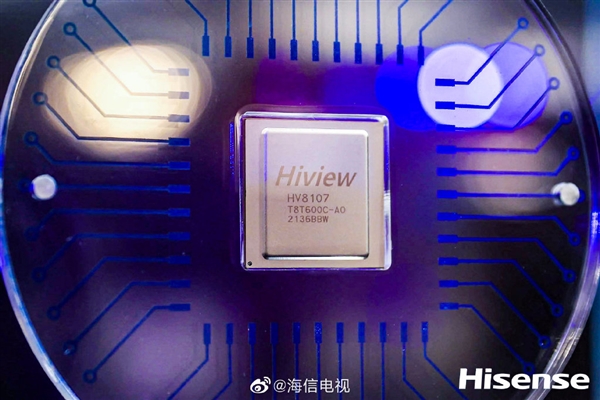 海信发布中国首颗全自研8K AI画质芯片：双路CPU、画质算力天花板