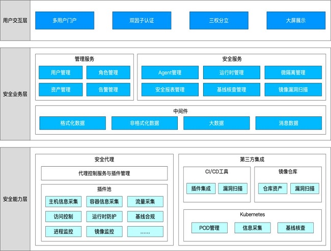 图片2.jpg