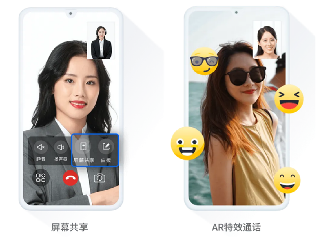 出貨量暴降(jiang)41%！5G手機為何  wen)舨歡　耍   /><p>出貨量暴降(jiang)41%！5G手機為何  wen)舨歡　耍  /p></a><div class=
