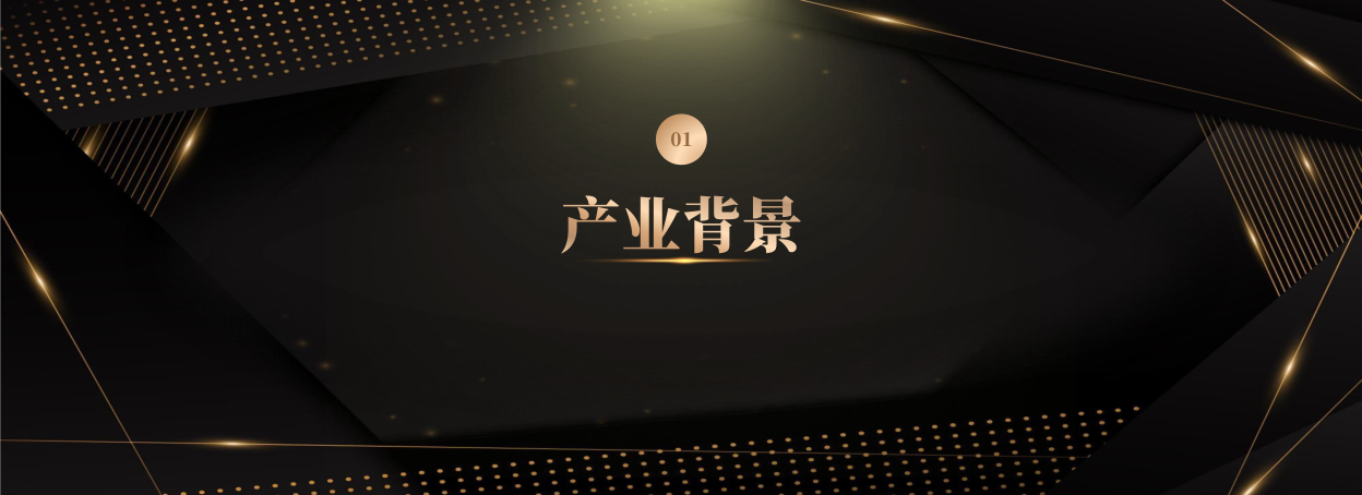 短距離物聯(lián)開(kāi)放網(wǎng)絡(luò)點(diǎn)亮智慧城市之光_3.png