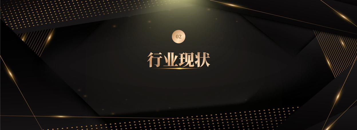 短距離物聯(lián)開放網(wǎng)絡(luò)點亮智慧城市之光_6.png