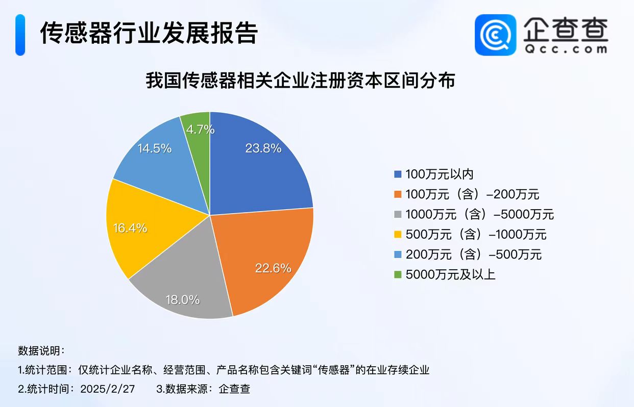 微信圖片_20250303173521.jpg