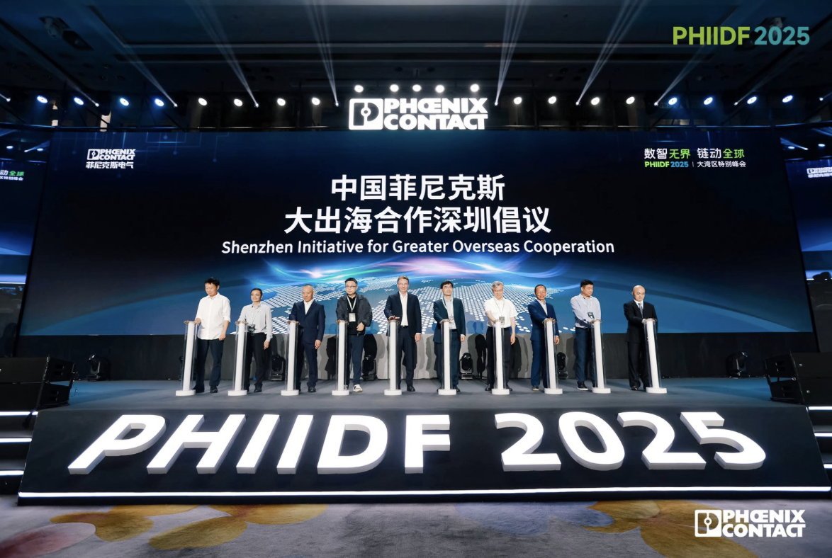 微信圖片_20250521162905.png