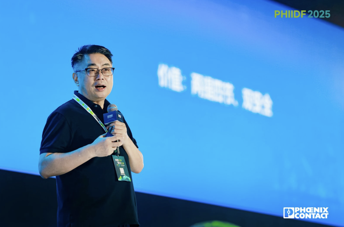 微信圖片_20250521162828.png