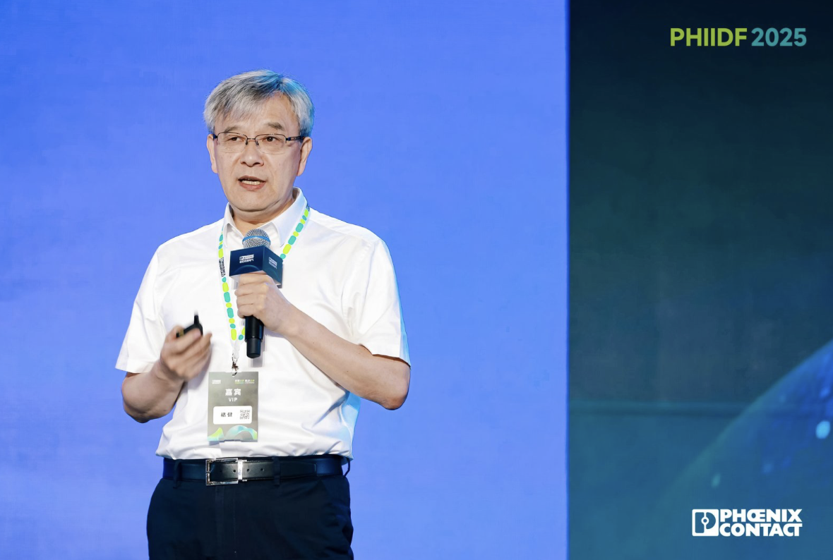 微信圖片_20250521162837.png
