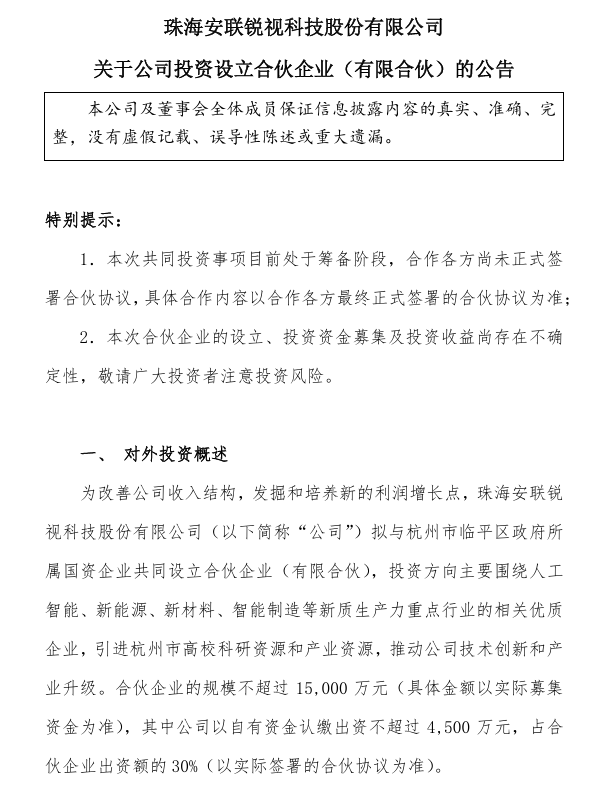 e7ae86ab5d21a689372ccdd7e2164b8f.png