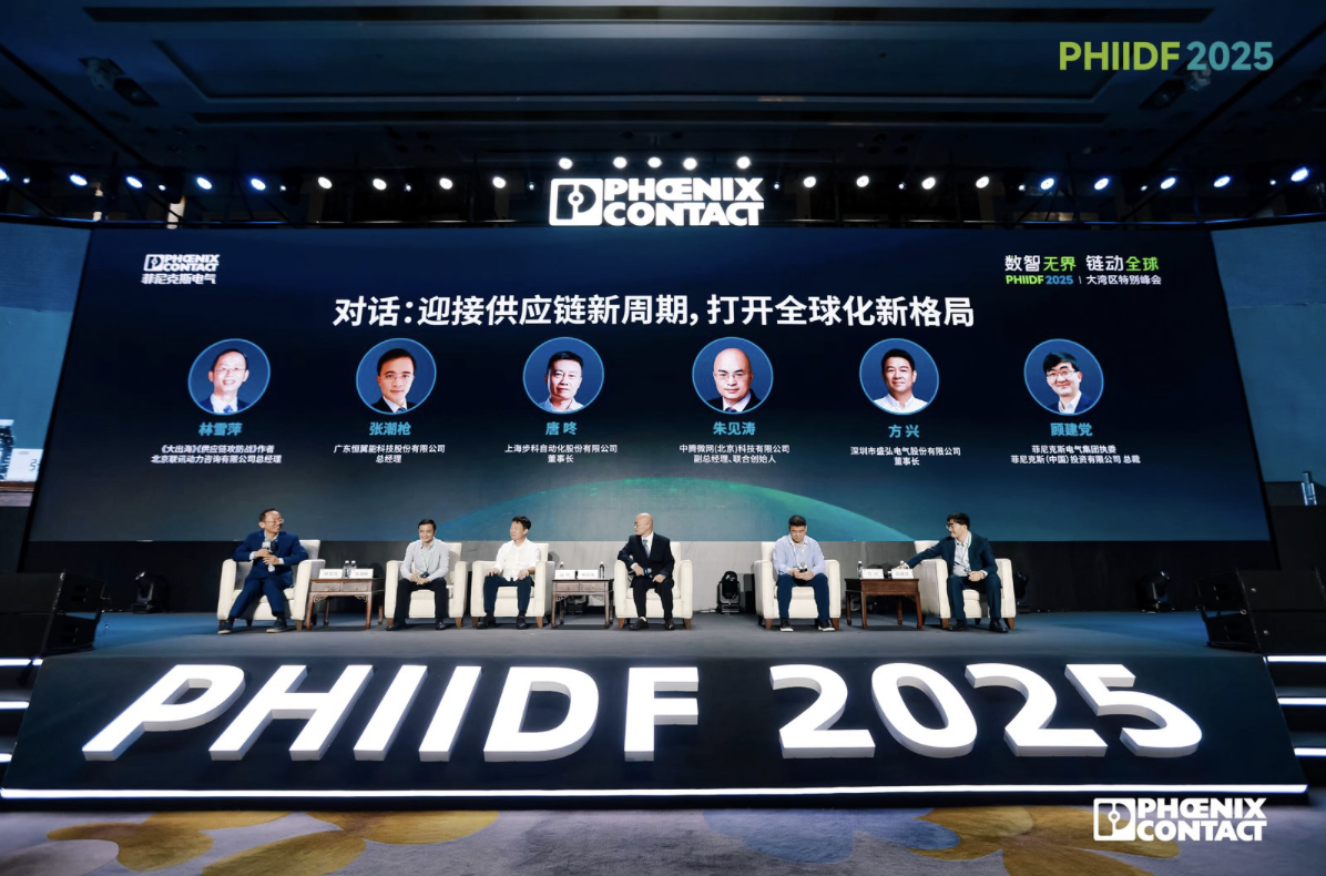 微信圖片_20250521162859.png