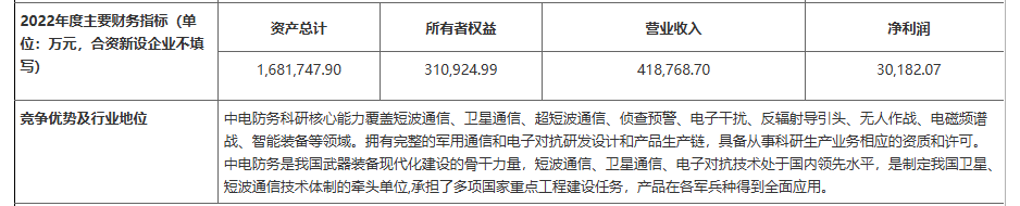 73ea41507d41effbe89b82dd4c0d1afc.png