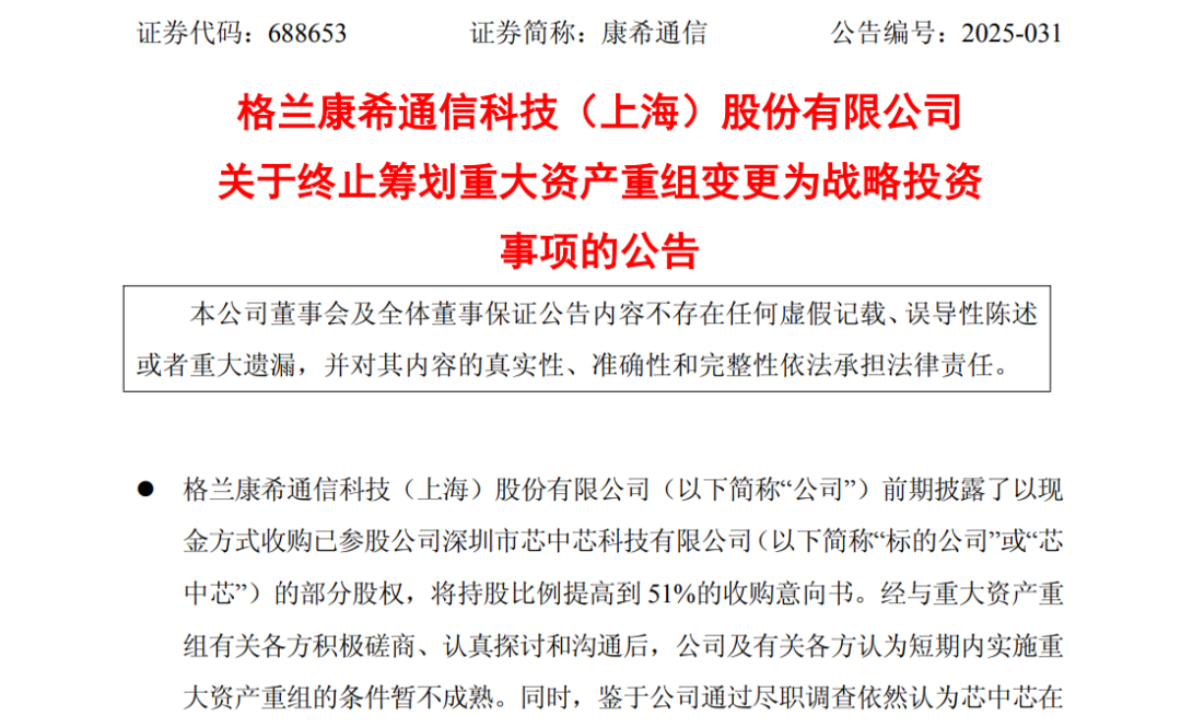 206ff52fb36eb05a1993408fece2a566.png