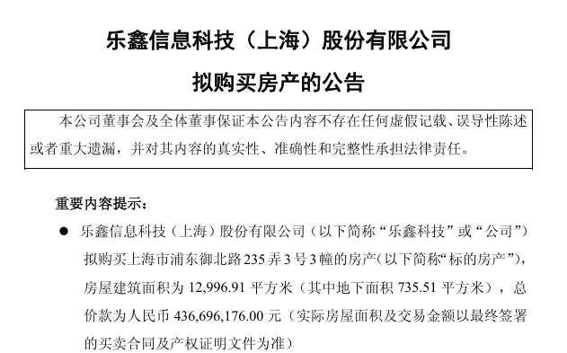 8a2200fac0fd9e21346a61bf35989f02.png