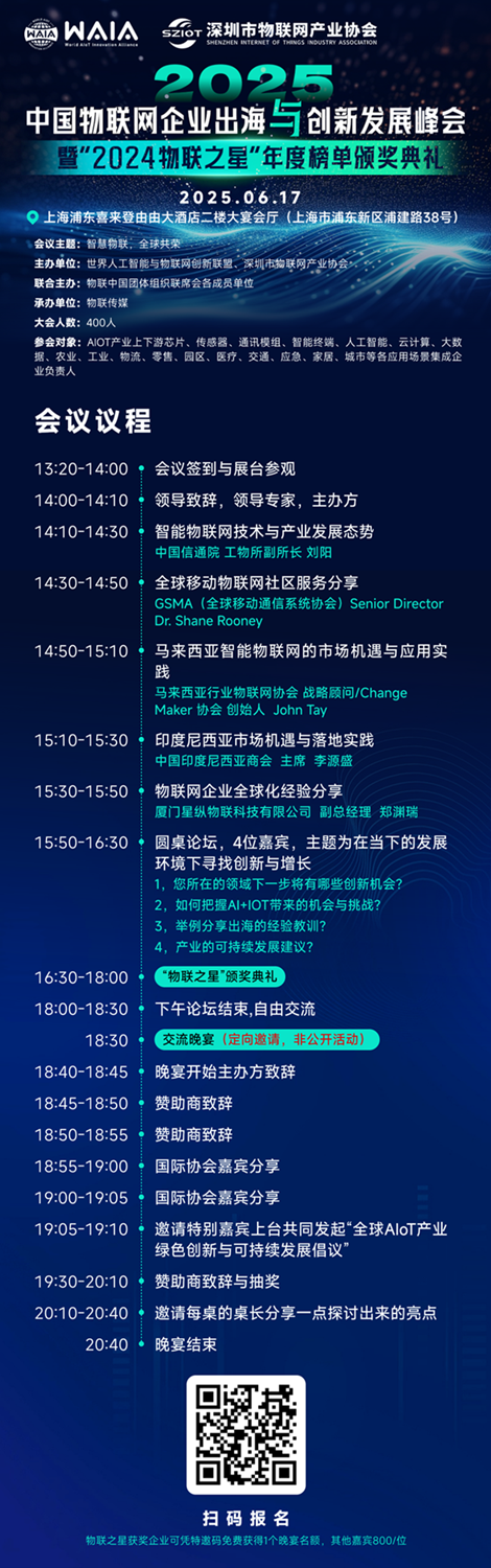 微信圖片_20250609091146.png