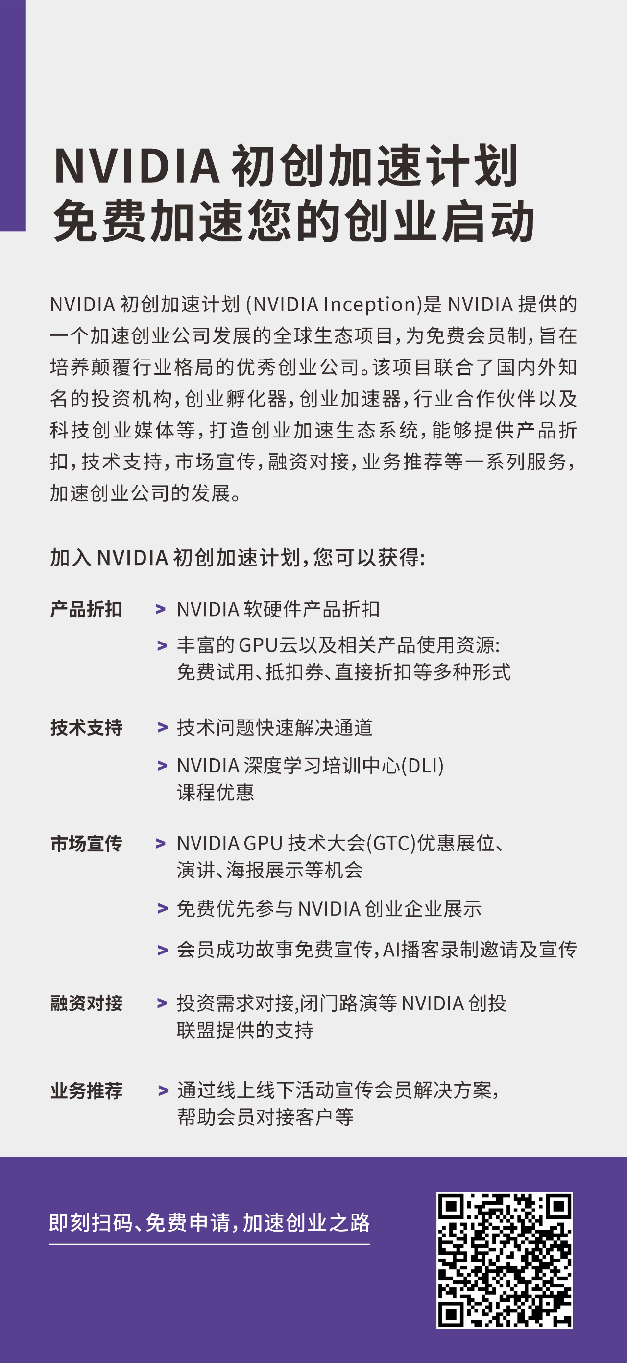 42eb8981d00f08e77c1ef2729f80fd8c.png