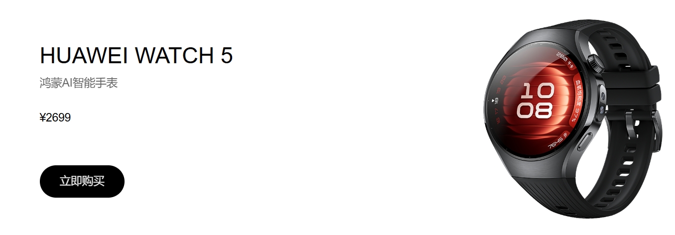 微信截圖_20250604112659.png