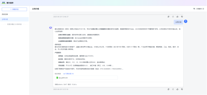 e5f3aed7a34a162f2804b1967514eed0.png