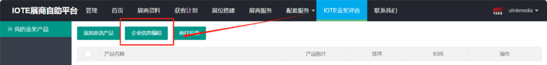 7f3b11bc4eace25fa6659c8ee3f9d127.png