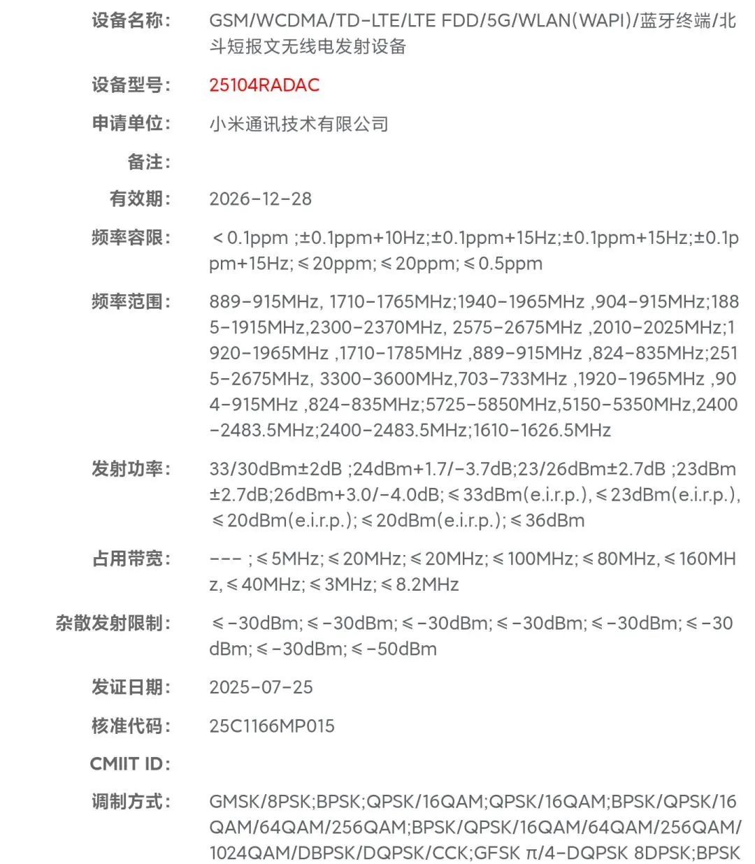 b4cdc8fc6addc191b171d643f85e74e3.jpg