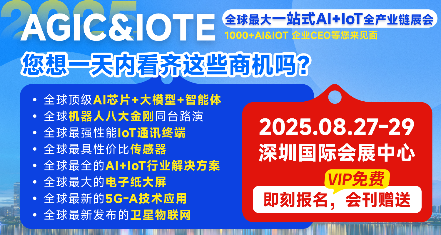 微信圖片_20250703164026.png
