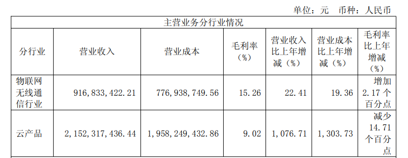 b59f7cf62c175dd85a0909d55192e4e8.png