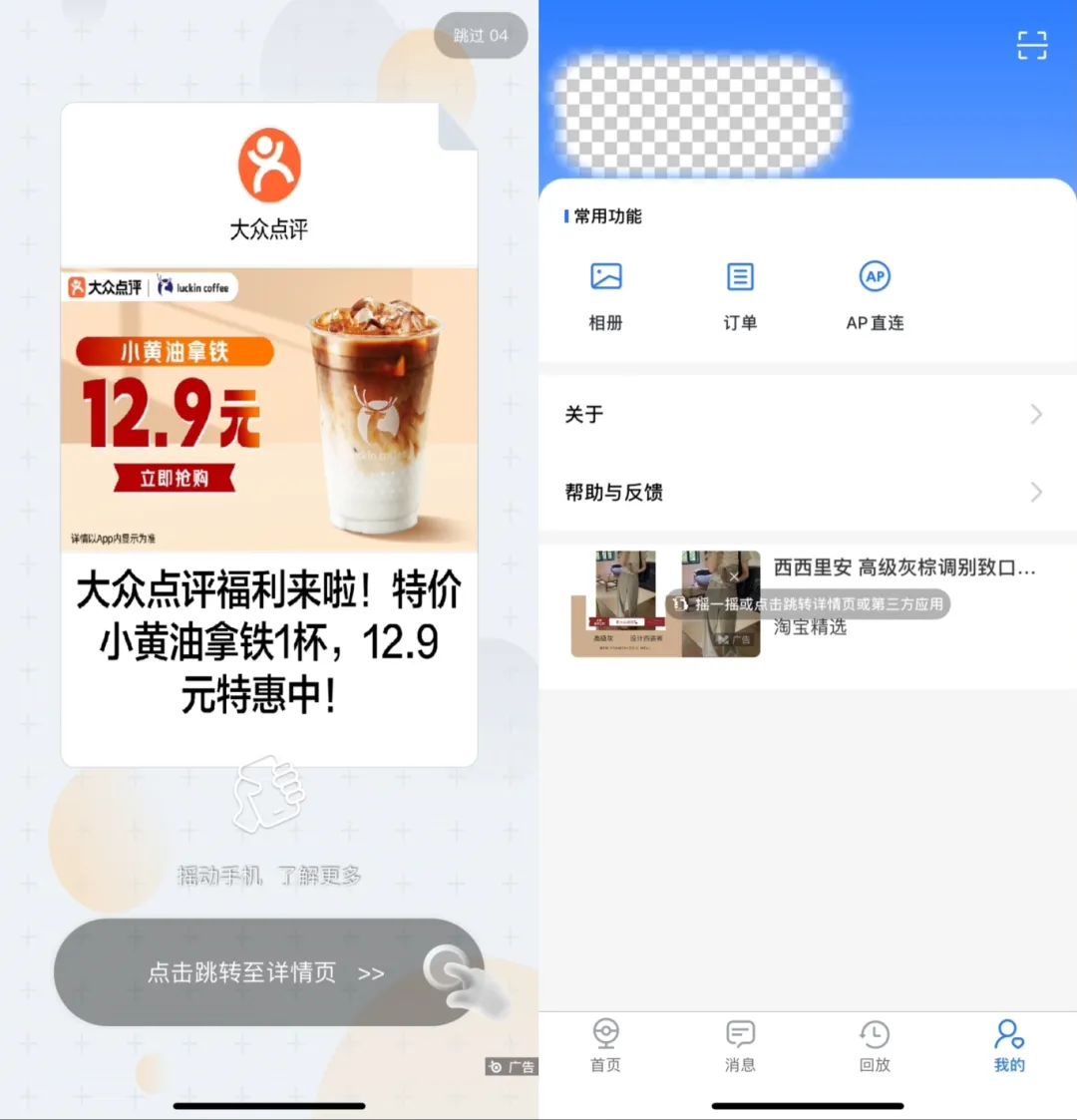 aba950809dfa2dd99b8e36a98079bac2.jpg