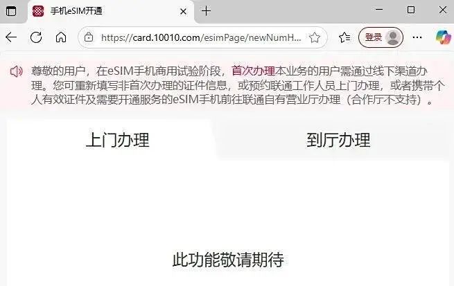 5f32cd3d855ee19b581cd05e047f00c6.jpg