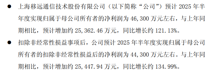316908390464eadeea5fc0ccac922c2b.png
