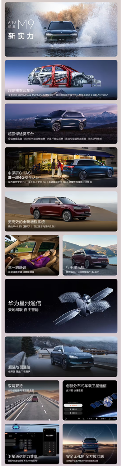微信圖片_20250729104323.png