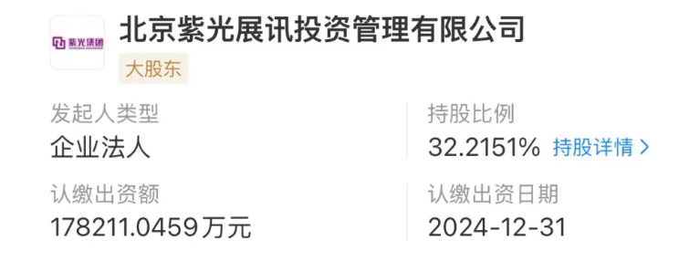 579faa7f57829bfb2d938de8c2e808a5.png