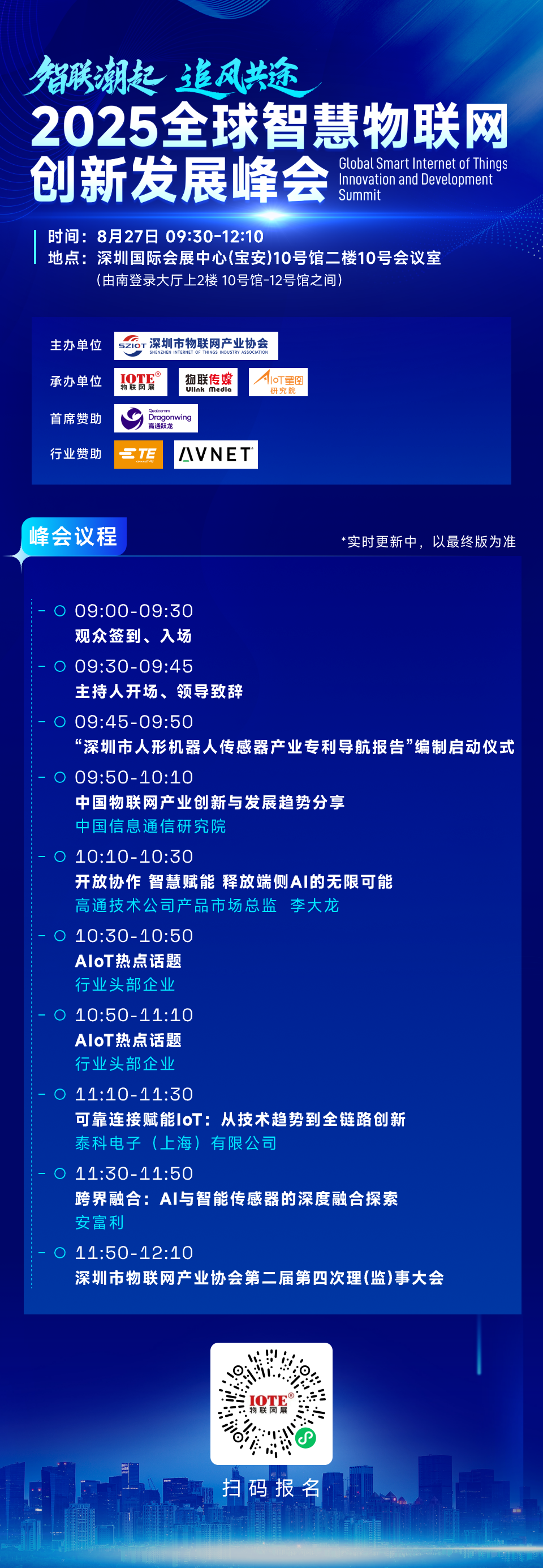 cd9d7faee3d60cc8c05d549a07501b29.png