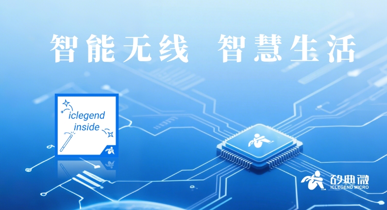 微信截圖_20250812171905.png
