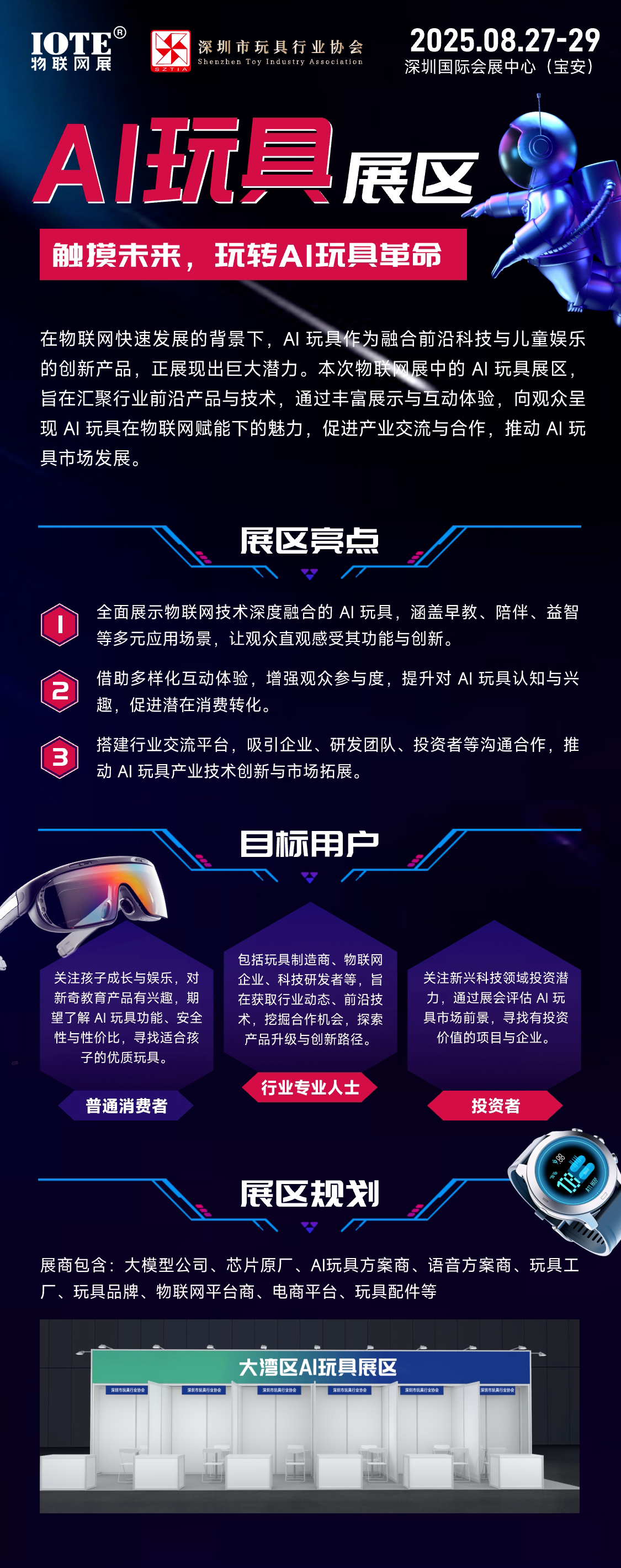 ea12c0aba8092f827aaa9dba77bec0fe.png