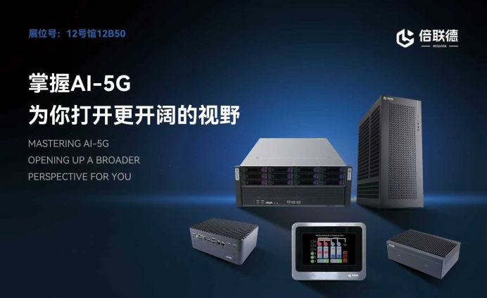be4d2da5812c6945e4f6ffdb833cd179.png