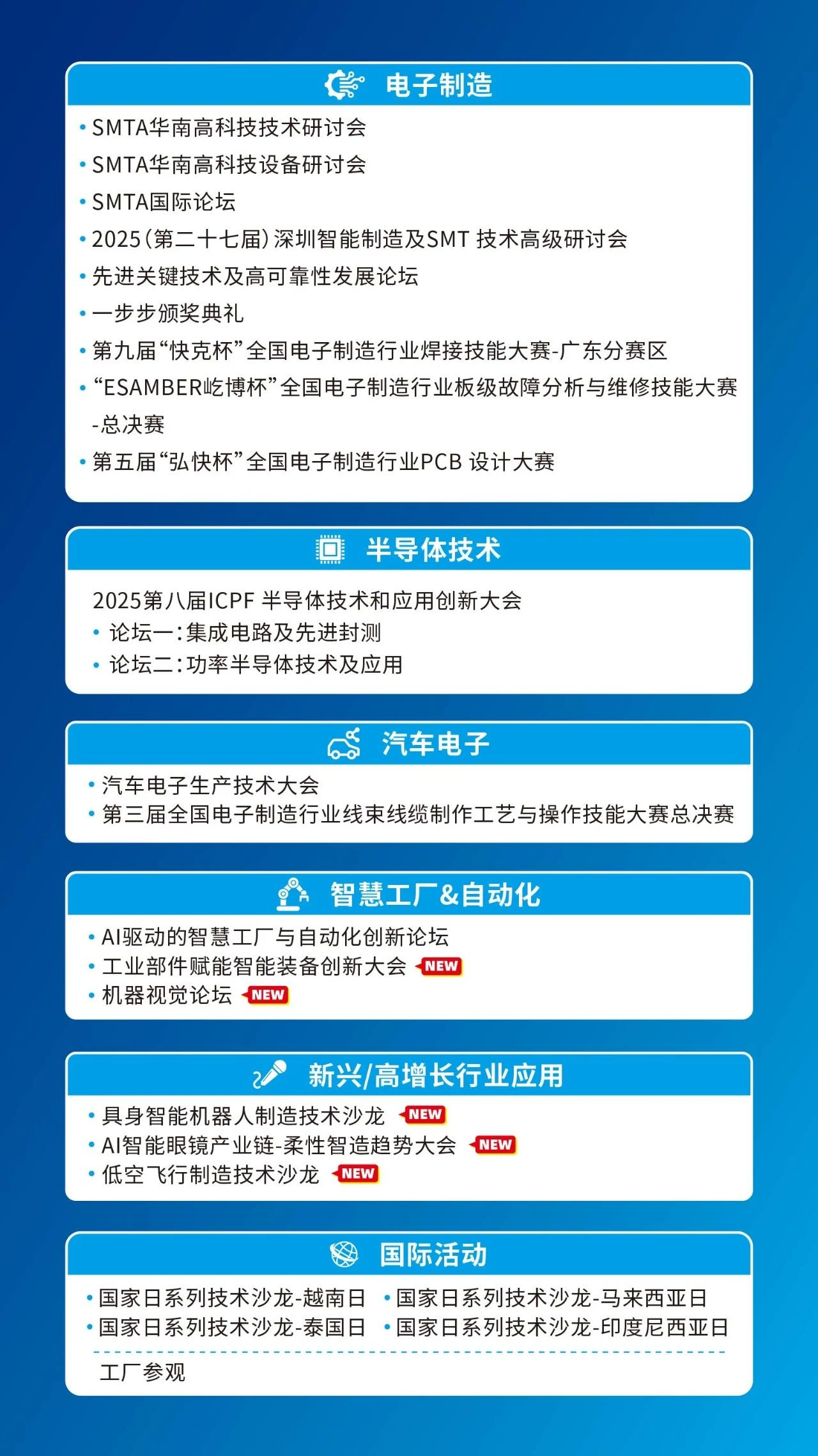 圖片12.png