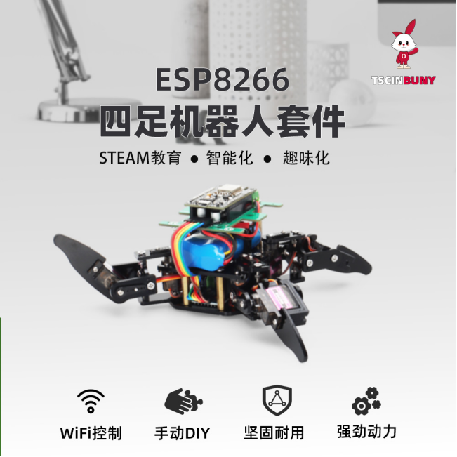 adcd8f3b0a00494e4595b0ae96df186e.png