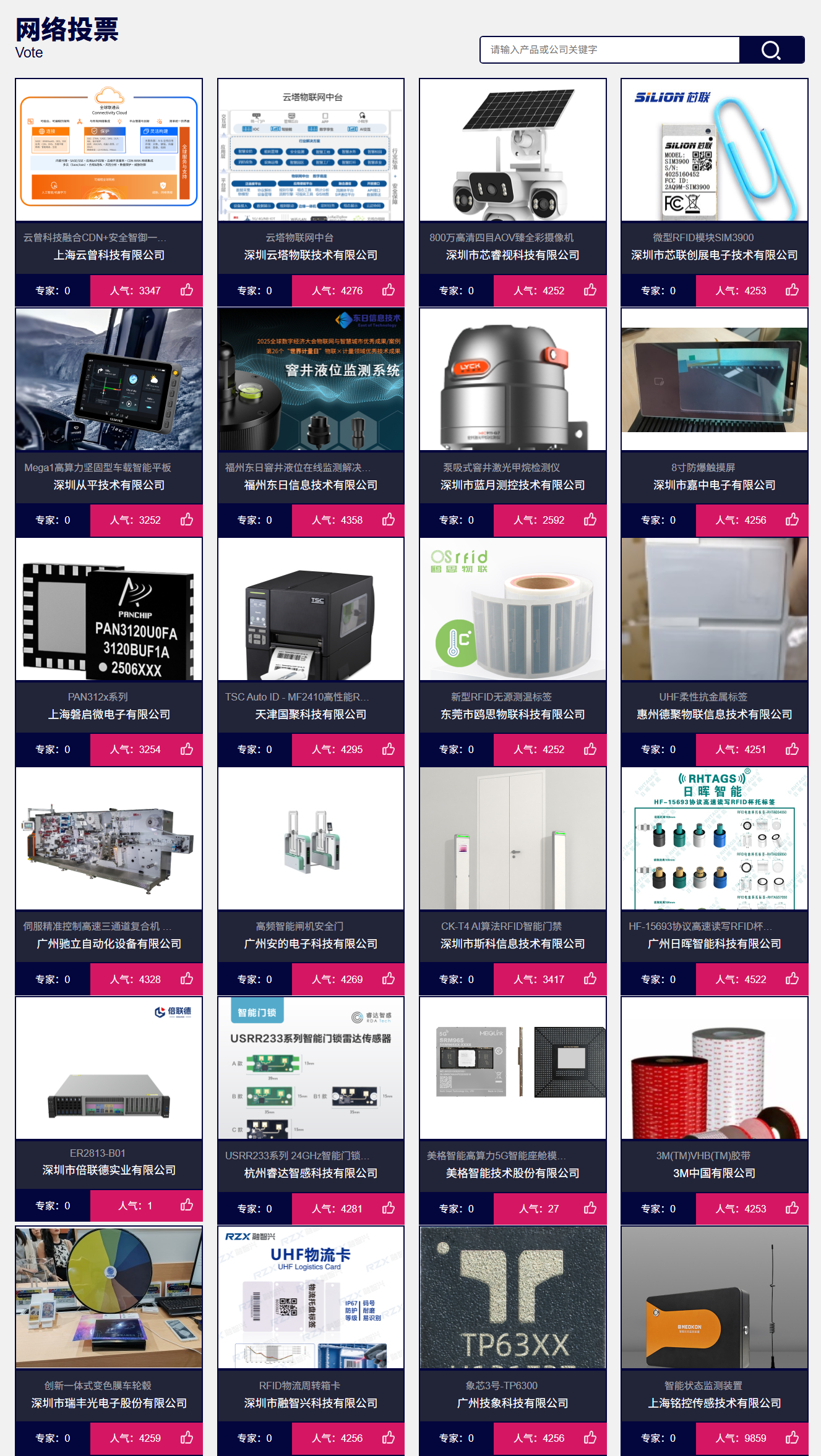 d564ee7d1135ec1cef937e037a4ce988.png