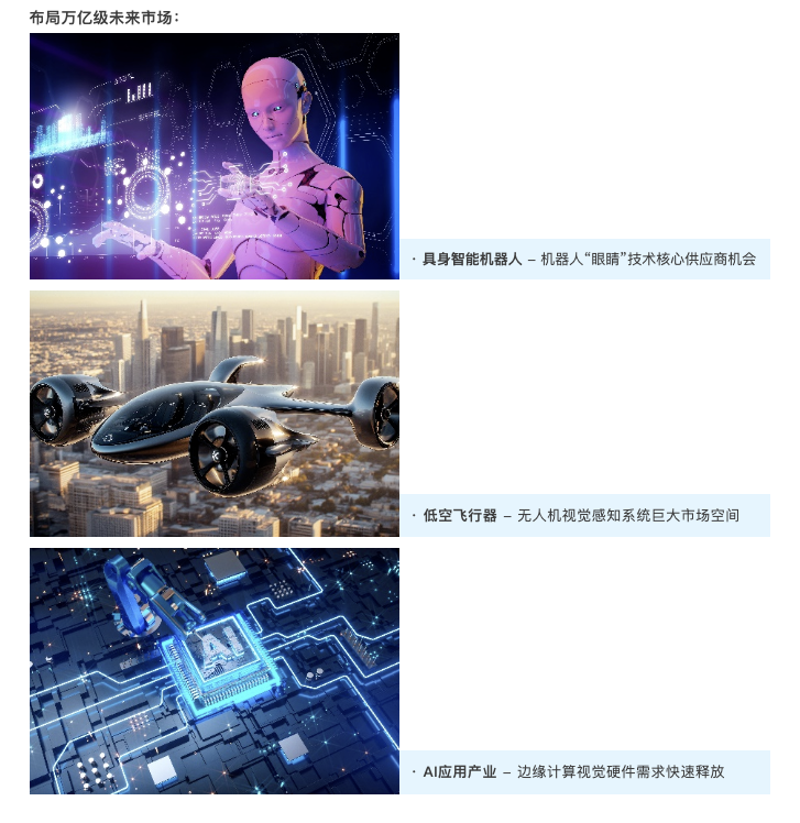 圖片9.png