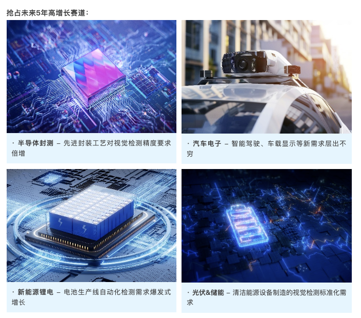 圖片8.png