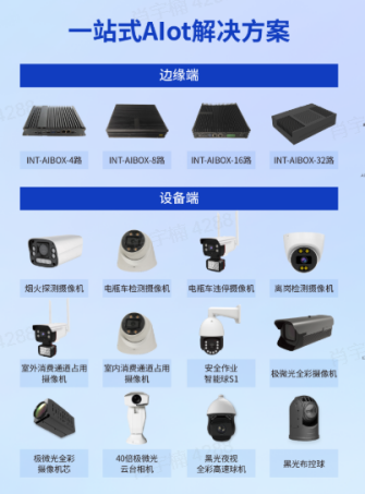 6aa5ac6cb2a4cbd238589ca16d4c5a14.png