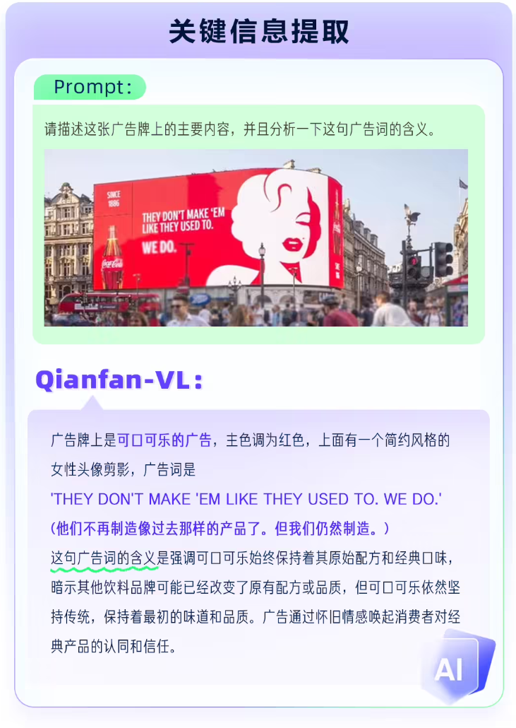 941a4940-9728-404d-92f6-c4b5d5ad44a8.png
