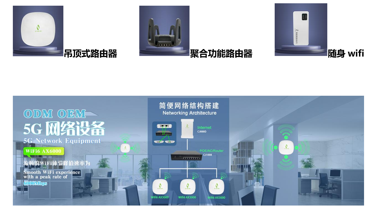 企業(yè)微信截圖_17567968845033.png